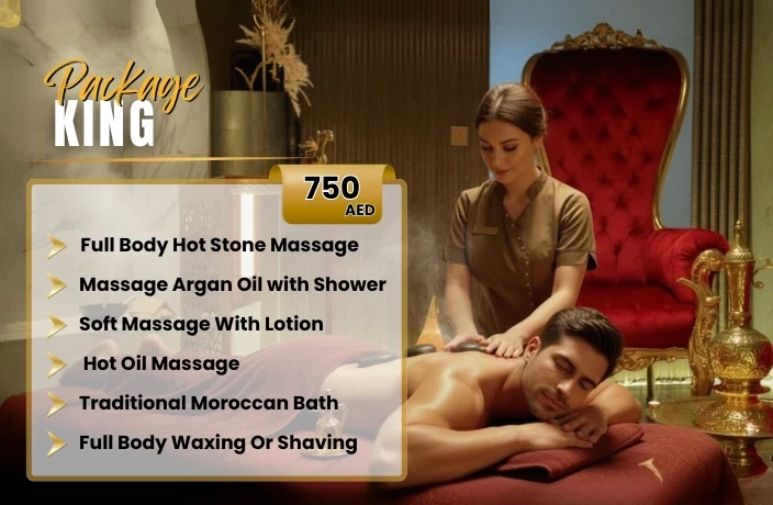 باقة-الملك-دبي